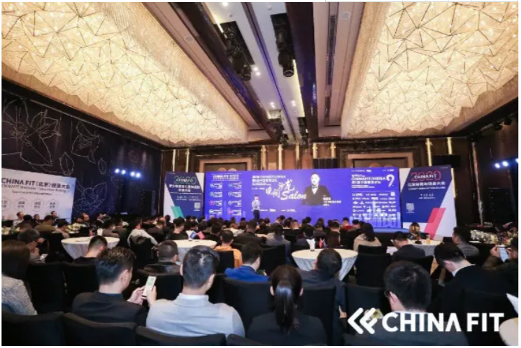 青岛中联运动公园荣获2019CHINAFIT中国健身产业金鼎奖“年度健身行业最美俱乐部”称号