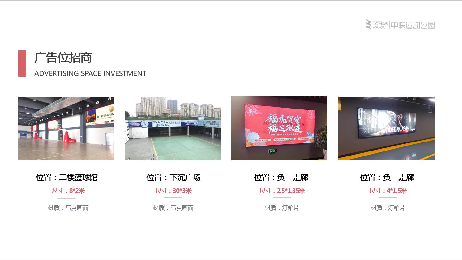 微信截图_20220518104907