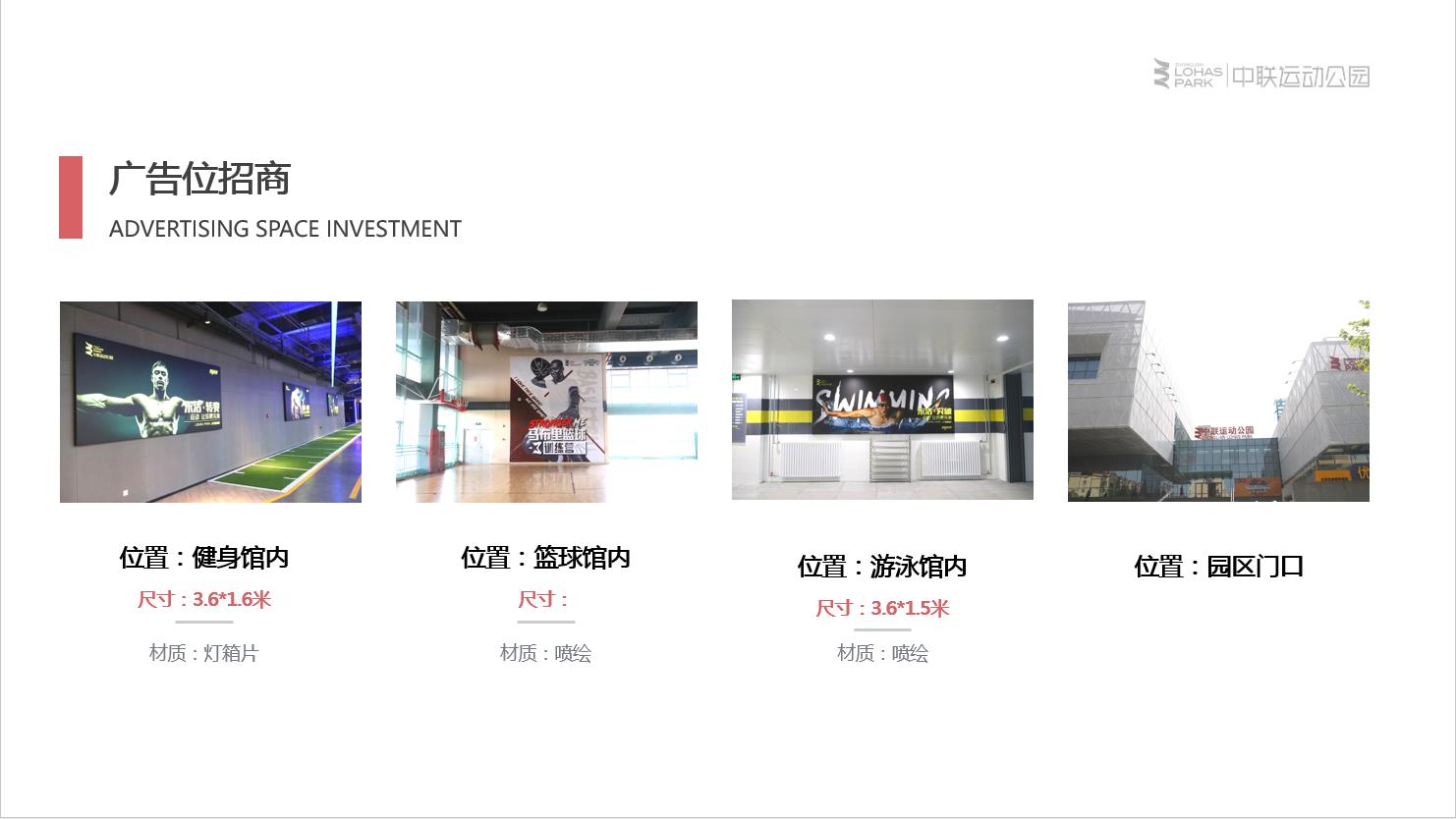 微信截图_20220518104922