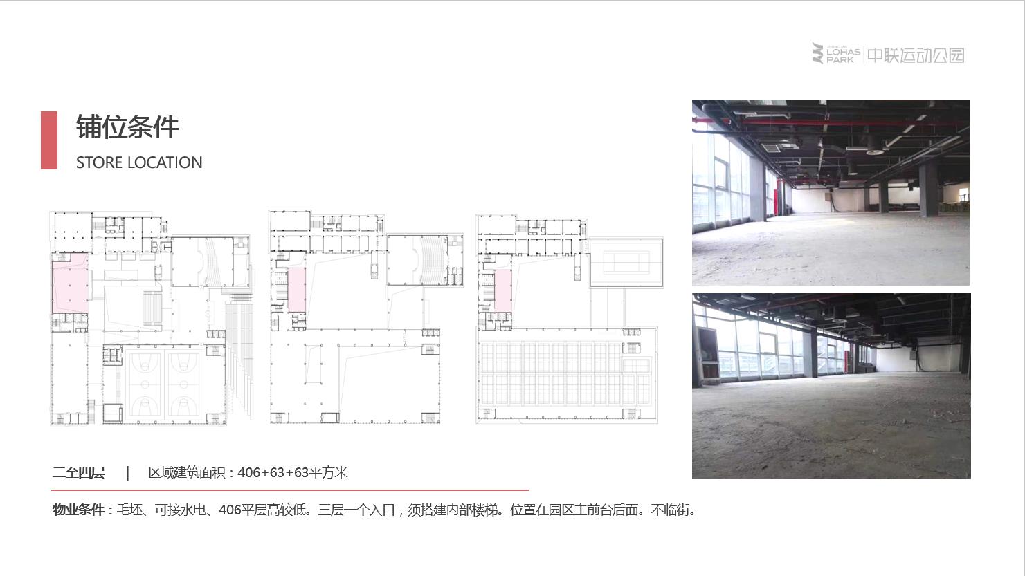 微信截图_20220518104608