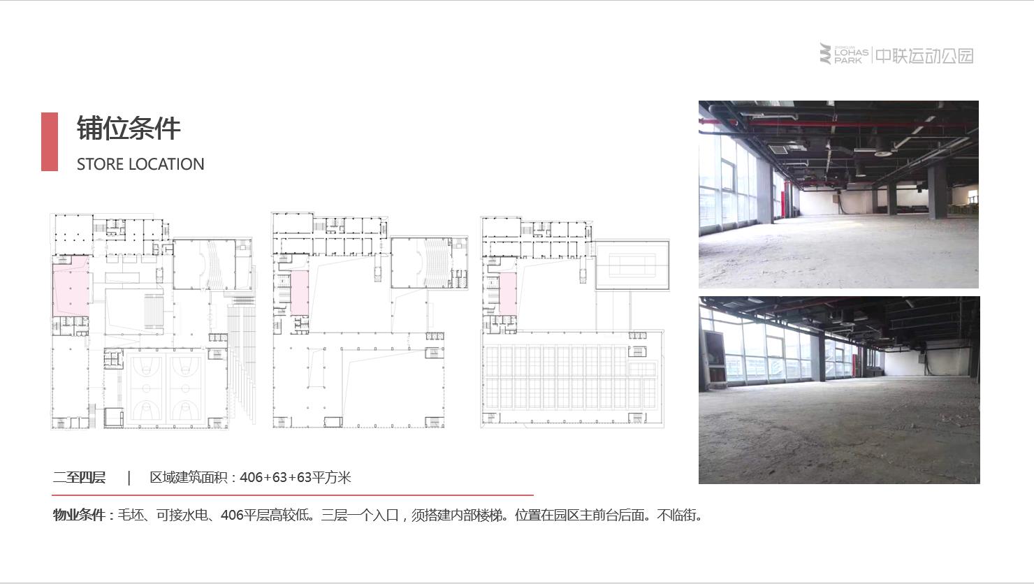 微信截图_20220518104641