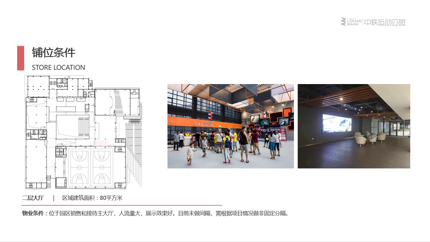 微信截图_20220518104704