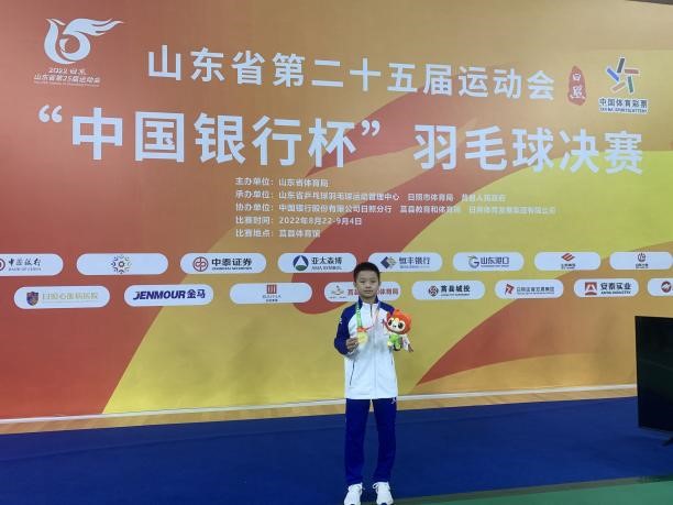 省运会上斩获佳绩！中联运动公园羽毛球馆培训三位学员获佳绩，令人刮目相看