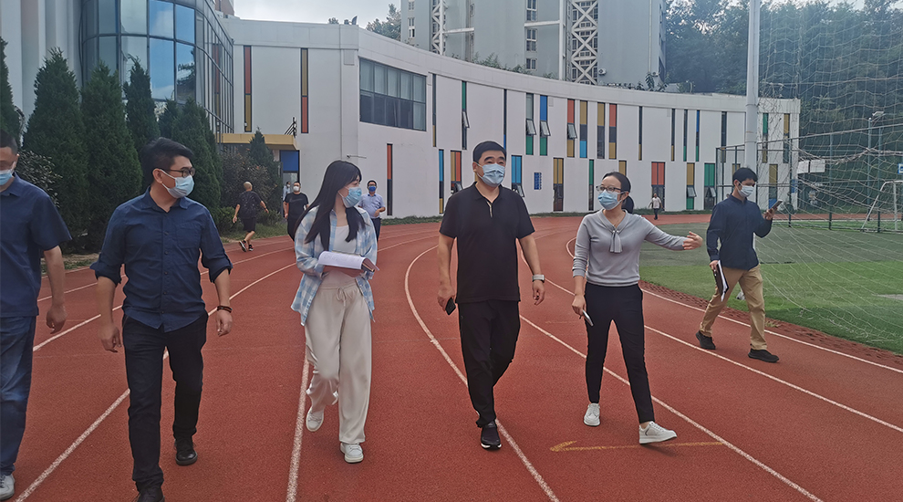 市体育局督导检查中联（市北）运动公园安全生产和疫情防控工作