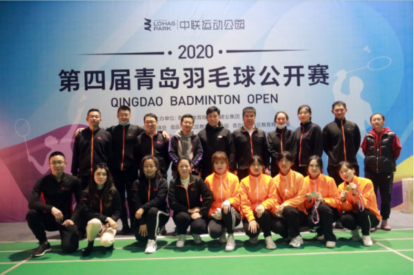 1628563761462336.png 羽毛球.png