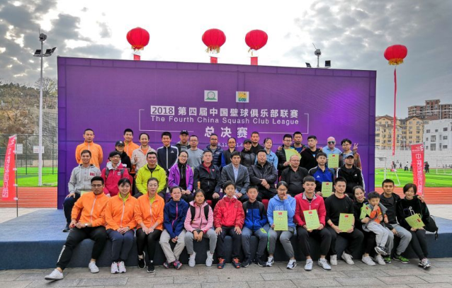 1629358258519412.png 壁球.png