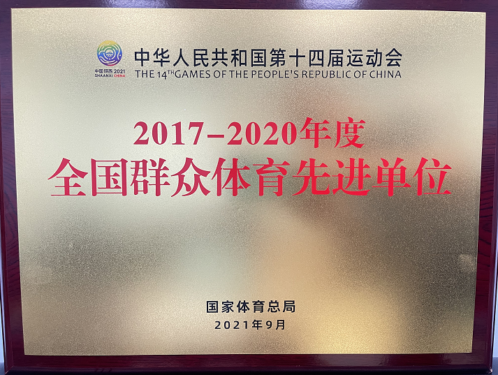 1634538261422445.png 微信图片_20211018142018.png
