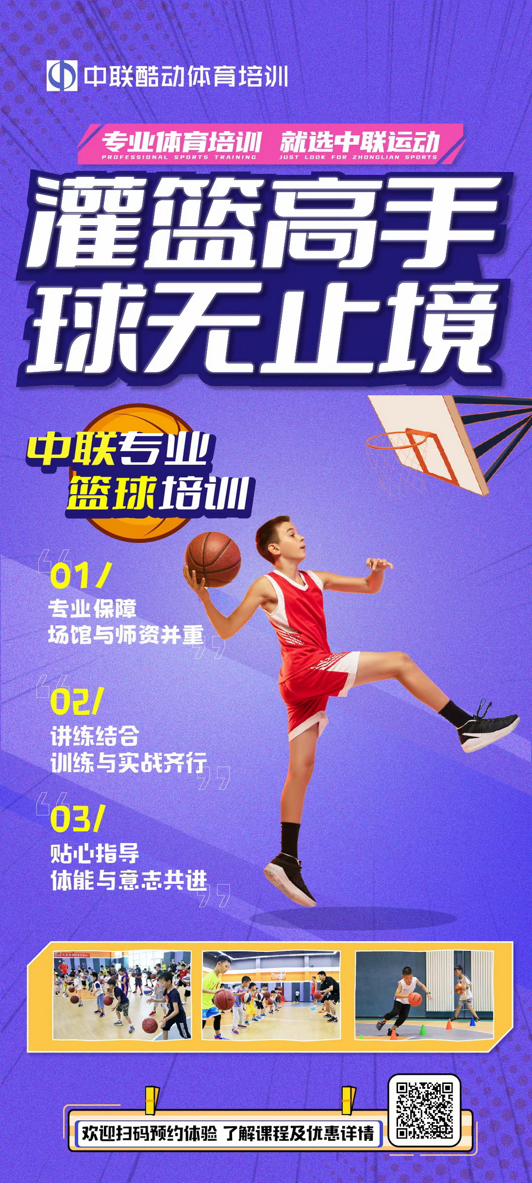 微信图片_20220228140829.jpg