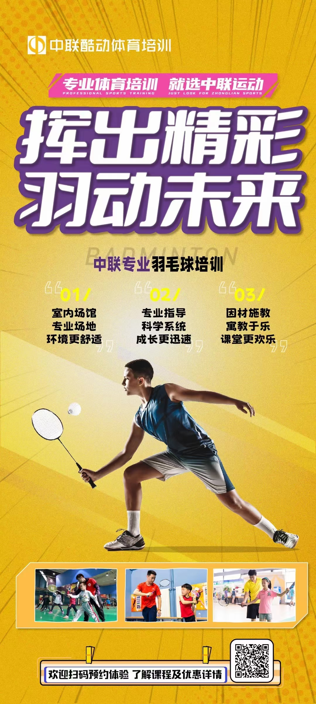 微信图片_20220228140823.jpg