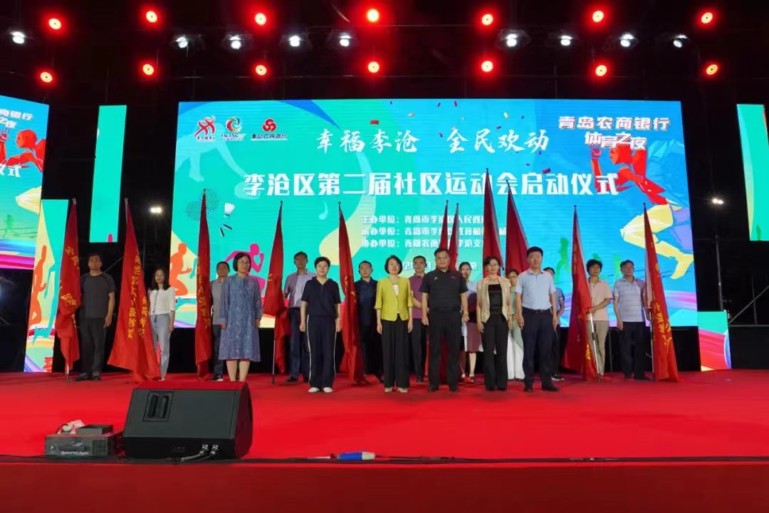 1662082061852109.jpg 微信图片_20220901135201.jpg