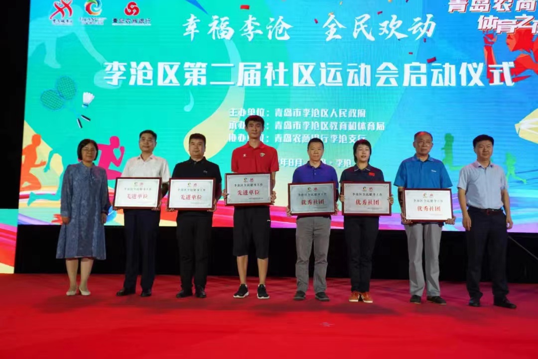 1662082082290806.jpg 微信图片_20220901135145.jpg